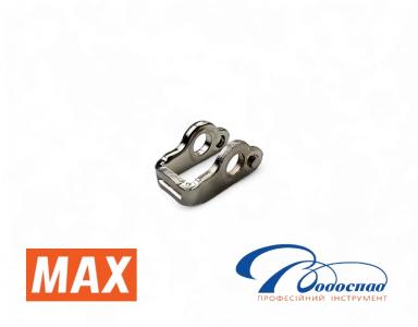 Клінчер для степлера MAX HT-R1 / B1 / R45C (No.10)
